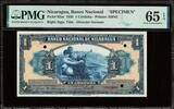 Nicaragua  Nicaragua One Cordoba SPECIMEN 1935 Pick-82as GEM UNC PMG 65 ... 750.00 US$  +  29.99 US$ shipping