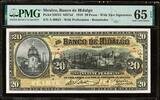 Mexico  Mexico - Banco de Hidalgo 20 Pesos 1910 Perforated Pick-S307d GE... 450.00 US$  +  29.99 US$ shipping