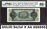 Greece  Greece 25 Million Drachmai 1944 SOLID Serial AA 666666 P-130a GE... 1,999.00 US$  +  29.99 US$ shipping