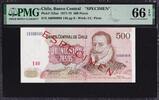Chile Chile 500 Pesos SPECIMEN 1977 Pick-153as GEM UNC PMG 66 EPQ -