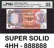 India 50 Rupees India SUPER SOLID 4HH 888888 Letter 'B' Pick-84i About UNC PMG 55 -