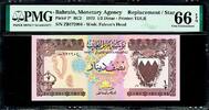 1/2 Dinar Bahrain Replacement Prefix (ZB) Pick-7* GEM UNC PMG 66 EPQ -