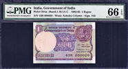 India Rupee India One LOW Serial 000020 Pick-78Aa GEM UNC PMG 66 EPQ -