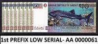 40 Francs Djibouti Commemorative FIRST Prefix LOW Serial AA 0000061 UNC -