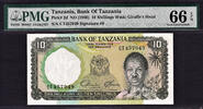 Tanzania 10 Shillings Tanzania   ND  Pick-2d GEM UNC PMG 66 EPQ
