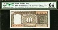 10 Rupees 1985-90 India  ND R.N Malhotra Letter-F CH UNC PMG 64