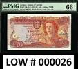 UK (Great Britain) Jersey   QEII LOW Serial 000026 Pick-14b ND  GEM UNC PMG 66 EPQ 20 Pounds 1976-88 Jersey   QEII LOW Serial 000026 Pick-14b ND  GEM