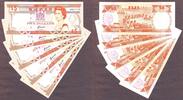 Fiji Fiji 5 Consecutive $5 QEII ND (1992) Pick-93a Crisp UNC -