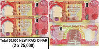 Iraq Dinar NEW 50,000 Iraqi 2 x 25k Authentic U.V Passed UNC // SHIPPING FROM CANADA -