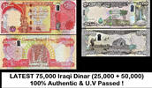 Iraq Iraqi Dinar 75,000 (50000 + 25000) Latest Issued (2020-24) 100% Authentic UNC -
