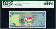 Iraq 500 Dinars Iraq 2015 / AH1436 SPECIMEN No. Pick-NEW GEM UNC PCGS 65 PPQ -
