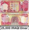 Iraq Dinar 25,000 IRAQI 2018-Present with NEW Security Feature UNC SHIP from CANADA -