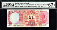 India India 1985-90 Rs 20 SOLID Serial 666666 Pick-82h SUPERB GEM UNC PMG 67 EPQ -