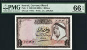 Kuwait 1/4 Dinar Kuwait 1960 (ND 1961) Pick-1 GEM UNC PMG 66 EPQ -