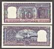 India India 10 Rupees ND (1967) Pick-57a Choice UNC -