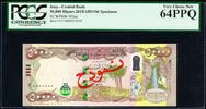 Iraq Iraq 50,000 Dinars 2015 / AH1436 SPECIMEN No. 0435 Pick-103as CH UNC PCGS 64 PPQ -