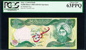 Iraq 10,000 Dinars Iraq / AH1424 SPECIMEN No. 0066 Pick-95as CH UNC PCGS 63 PPQ -