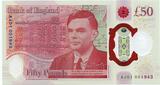 Great Britain / England £50 Pounds 2024 King Charles, First Prefix, Low number AJ01 001943 PMG 67 EPQ