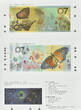 POLAND / POLEN Test Note PWPW Butterfly 07, Motyl