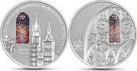 POLAND / POLEN 50 zlotych 700th anniversary of the Consecration of St. Mary's Basilica in Kraków -