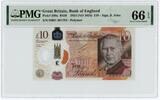 Great Britain / England £10 Pounds 2024 King Charles, First Prefix, Low number HB01 001917 PMG 66 EPQ
