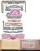 POLAND / POLEN Set 9 pcs 50 gr, 1,2,5,10,20,50,100 and 500 zlotych. REPRINT 1974. -