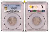 Straßburg Bistum 1/6 Taler 1759 Ludwig Constantin von Rohan 1756-1777, toll erhalten, sehr selten PCGS MS62