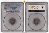 Georgiaen 1/2 Abazi 1823 AK Alexander I. 1801-1825, sehr selten, insbesondere in dieser Qualität PCGS AU50