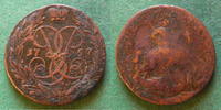 Russland 2 Kopeken mit beschrifteten Rand -