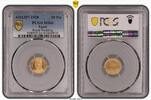 20 Piastres 1938 (AH 1357) Ägypten GOLD, Farouk 1936-1952, Prachtexemplar, TOP POP 9/0 MS66