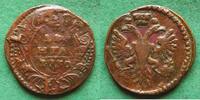Russland Denga Anna Ivanovna 1730-1740 -
