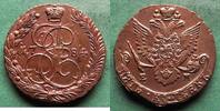 Russland 5 Kopeken Katharina II. 1762-1796, toll erhalten -