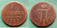Russland 1 Kopeke Paul I. 1796-1801, selten -