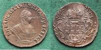 Russland Grivennik Elisabeth I. 1741-1761, sehr hübsch -