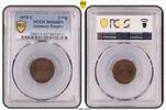 Kaiserreich 2 Pfennig toll erhalten, TOP POP 3/0 -