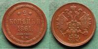 Russland 2 Kopeken Alexander II. 1855-1881, hübsch -