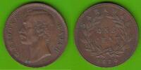 Sarawak 1 Cent Raja Charles Johnson Brooke 1868-1917 -