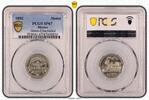 Mexiko Token San Felipe Railroad Nickel Token, Prachtexemplar, Top Pop, sehr selten -