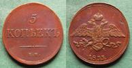 Russland 5 Kopeken Nikolaus I. 1825-1855, überdurchschnittlich -
