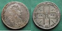 Russland Rubel Peter I. der Große 1682-1725 -