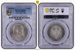 Württemberg 3 Mark Wilhelm II. 1891-1918, Regierungsjubiläum, Pracht, PP, proof -