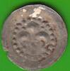 Baden-Baden Pfennig Bernhard I. 1372-1431, sehr seltene Variante mit aufrecht gestelltem Schild -