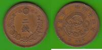 Japan 2 Sen Mutsuhito 1867-1912, Variante mit V-förmigen Schuppen -
