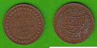 Tunesien 5 Centimes Muhammed V. Nasir Bei 1906-1922 -