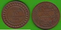 Tunesien 10 Centimes Muhammad al-Nasir Bey -