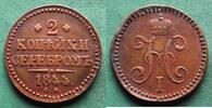 Russland 2 Kopeken Nikolaus I. 1825-1855, selten -