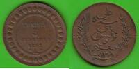 Tunesien 5 Centimes Ali Bey 1882-1902, hübsch -