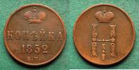 Russland 1 Kopeke Nikolaus I. 1825-1855 -