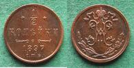 Russland 1/2 Kopeke Nikolaus II. 1894-1917, hübsch -
