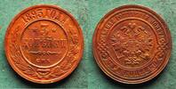 Russland 3 Kopeken Alexander III. 1881-1894, sehr hübsch -